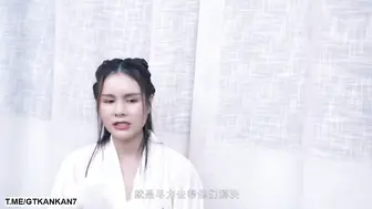 #麻豆 张芸熙