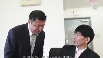 DSOD-016 [无码中文字幕]美女上司芽依前辈的压倒性过膝袜绝对领域 将我的蛋蛋一次次掏空 五日市芽依