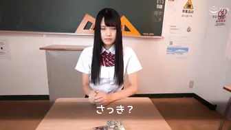 ABW-053 [中文字幕] 八掛うみ - 青春 與制服美少女完全主觀渡過性春3性愛。 ＃02