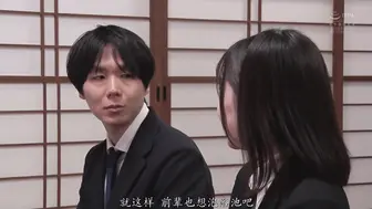 ATID-579 [中文字幕] 宮沢ちはる - 凌辱温泉 肛門浴