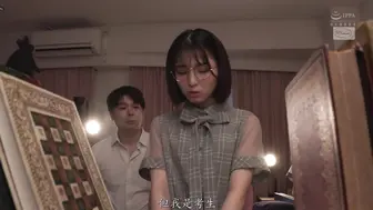 CJOD-394 [中文字幕] 倉本すみれ - 被文系女子騎在身上動彈不得一面黏密淫語與口水緊貼深吻一面讓人中出的我。