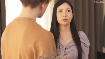 FSDSS-693 [中文字幕] 小野夕子 - 想要毀掉我人生的嫂子催眠之復仇記