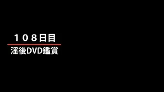 IPX-342 [中文字幕] 相沢みなみ - 密著120日記錄 禁欲覺醒 讓人直發抖的斷絕SEX的結果