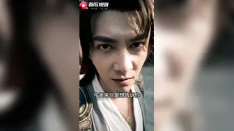 长生录：侄女上门求丹被叔叔内射到失神 清纯脸蛋下的粉嫩骚穴被后入猛干
