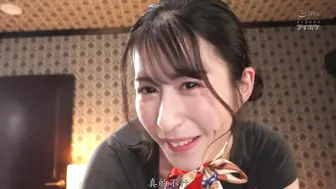 IPZZ-209 [中文字幕] 鈴乃ウト - 拒絕不了性騷擾客人的誘惑 敏感護膚按摩 舒服到停不下來！