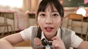 MIDV-386 [中文字幕] 七沢みあ - 腦袋融化般淫語呢喃！鎖定您視線鬼爆摩擦 惡魔的自慰協助！【刺激五感ASMR主觀】