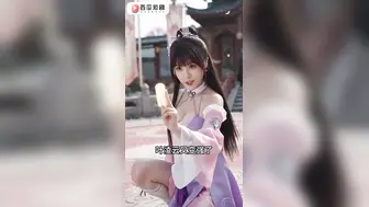 长生录：侄女为求丹药主动张开双腿 被叔叔压在窗边后入到喷水失禁