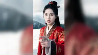 长生录：侄女被轮流贯穿求丹药 前后穴同时被填满精液溢出不止