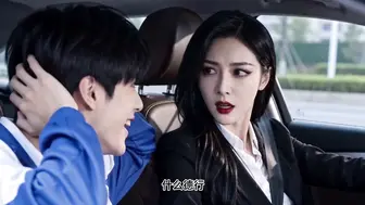 母上攻略21-24：被儿子压在窗边双腿大开后入到喷水失神