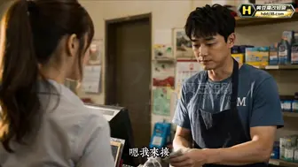 洞洞杂货铺：店里随便选洞随便操 被按在货架双腿大开猛干到喷水失神