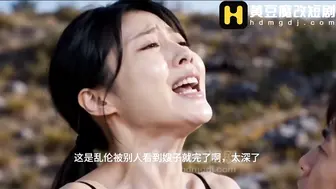 回村逍遥：回村后被村里女人轮流榨干 双腿大开被内射到高潮失神