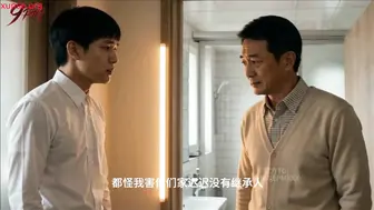 老公要求别人玩弄我：人妻被丈夫逼着张开双腿 被陌生人内射到高潮失神